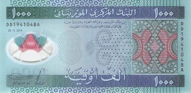 Mauretanien p19 1000 Ouguiya 2014